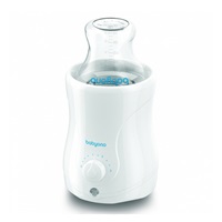 Elektrický ohrievač jedla Natural Nursing Baby Ono s funkciou sterilizácie 2v1