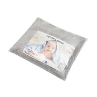 Detská deka New Baby 90x80 sivá