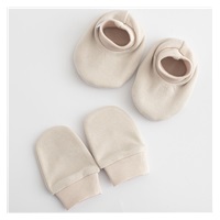 Dojčenský bavlnený set-capačky a rukavičky New Baby béžová 0-6m