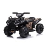 Elektrická štvorkolka Baby Mix ATV černá