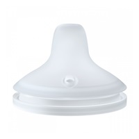 Silikónové náhradné pítko NUK Perfect Match 2 ks