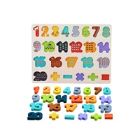 Drevené puzzle čísla Baby Mix