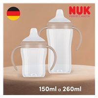 Dojčenská fľaša na učenie NUK Perfect Match 150 ml Sheep